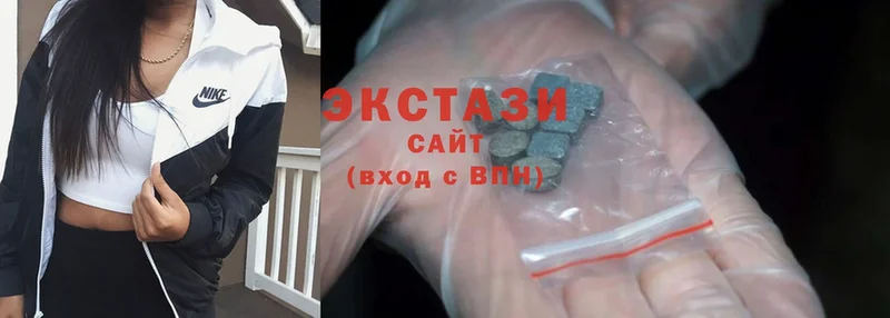 даркнет сайт  Георгиевск  Ecstasy XTC 