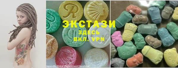 MESCALINE Баксан